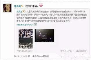 小孩吵架家长吃瓜视频播放,视频播放引发网友热议