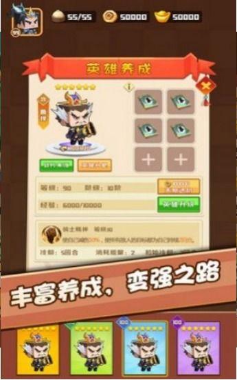 吃瓜接龙游戏攻略大全视频,轻松掌握趣味互动技巧