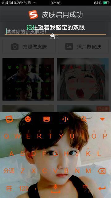 吃瓜少年写真视频下载安装,轻松获取独家美图