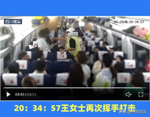 鹿城吃瓜群众事件视频,一场网络舆论的风暴与反思