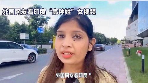 女同志吃白瓜好吗视频网,女性朋友的健康美食推荐