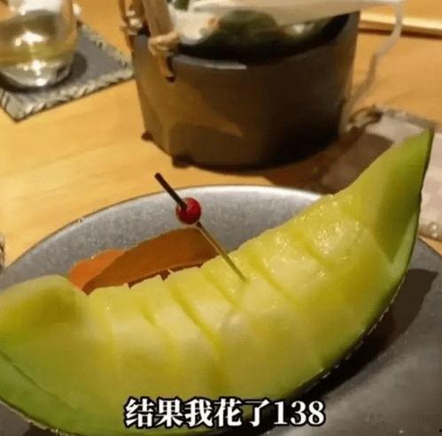 吃蜜瓜视频,甜蜜滋味，尽在这一刻