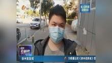 徐州最新吃瓜事件新闻视频,揭秘背后真相与争议