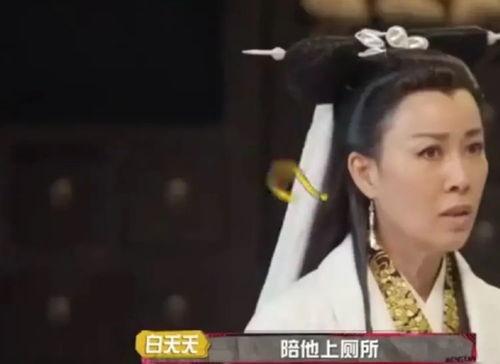 杨紫吃瓜前线视频下载,揭秘娱乐圈幕后故事