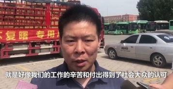 正能量吃瓜视频大全,正能量满满！盘点全网热门吃瓜视频大全