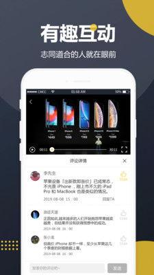 吃瓜包浆视频下载网站,一键获取热门视频，轻松享受娱乐时光