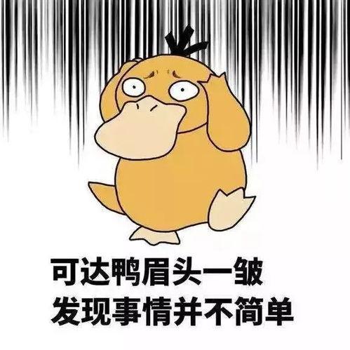 吃瓜小矮子大结局视频下载,揭秘剧情高潮与感人泪点