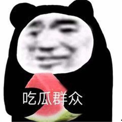 兰州吃瓜视频表情包下载,趣味横生的网络潮流