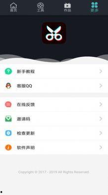 吃瓜视频更新网站入口,一键解锁海量精彩内容