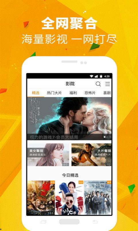 广州酒吧吃瓜视频下载,一窥都市夜生活百态