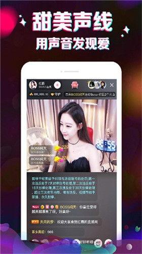 广州酒吧吃瓜视频下载,一窥都市夜生活百态