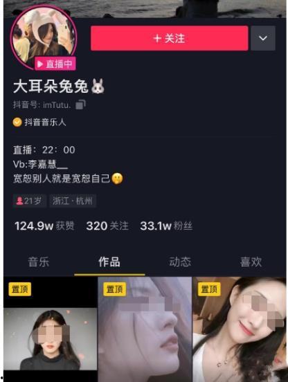 长治吃瓜事件视频播放全集,视频全记录，揭秘背后真相