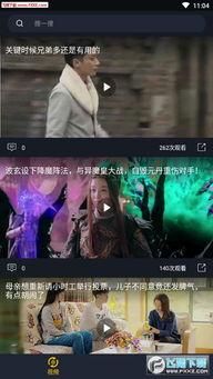 吃瓜视频唱歌怎么弄字幕,跟着节奏唱出精彩