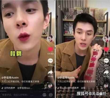 抖音秀儿与妹妹吃瓜视频,揭秘娱乐圈幕后故事