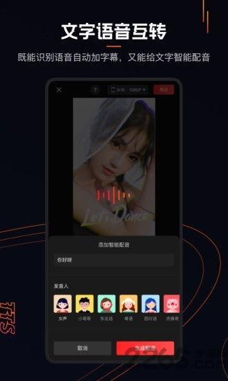 快影吃瓜视频怎么做的啊,轻松打造热门短视频