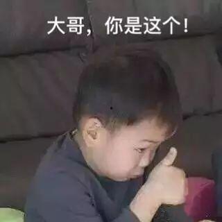 带你吃瓜大佬p图视频,带你领略“带你吃瓜大佬”P图视频的魅力瞬间