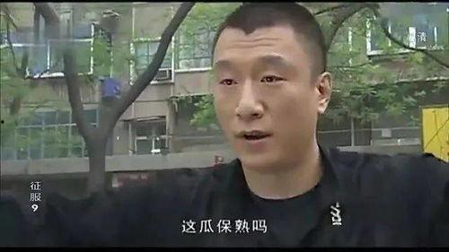 男孩吃瓜视频大全,趣味横生的欢乐时光