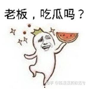 吃瓜群众超起劲视频大全,笑料百出，精彩纷呈