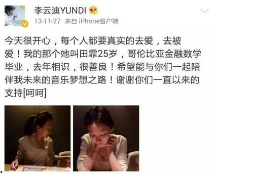 瓜哥吃瓜送礼物视频,揭秘热门视频背后的礼物狂欢