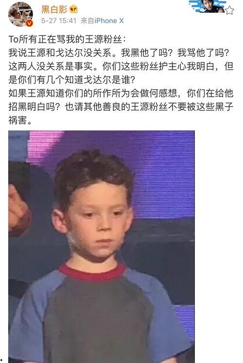 英国吃瓜吐槽视频大全集,笑料百出，揭秘英伦生活点滴