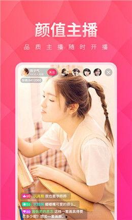 吃瓜小可爱视频下载安装,轻松下载安装视频教程